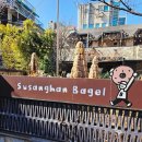 수상한원두 | 홍대 베이글 맛집 수상한 베이글 내돈내산 방문 후기