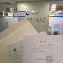 엠브이피파트너스 행정법률사무소 이미지