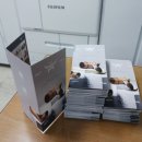 디지털인쇄클릭