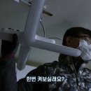 고령친화무장애주택협동조합 네이버블로그
