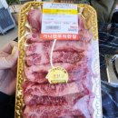 신화숯불가든식당 | 가나가든 숯불 한우 직판장 | 팔공산 한우 맛집 방문 후기 🔥🥩