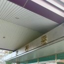 일성콘도온천사우나 | 일성리조트 설악 일성콘도 일성 온천 리조트 내돈내산 후기