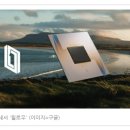 드림케이무역