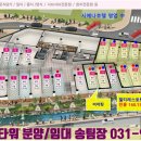 유은한식뷔페