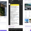 CU제주김녕리점 이미지