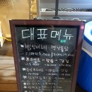 범식이네옛날통닭 네이버블로그