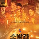 영화 회관 이미지