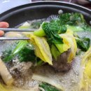 착한소 샤브샤브 이미지