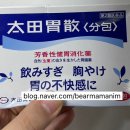 신세계수입상가