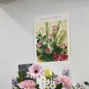 평택로32번길 이미지