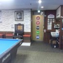 미래당구장 이미지