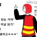 단남 이미지