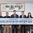 진성개발(주) 이미지