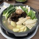 온계 | 술찔이도 한잔하게 만드는 진한 닭전골 '온계' 후기