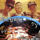 예스카월드 이미지