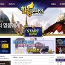 (주)더파이브인터렉티브 이미지