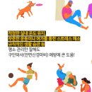 파주제일한의원 이미지