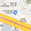 서울여성의원 이미지