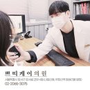 우장산역 이미지