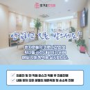 정겨운한의원 이미지