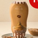 슬로우래빗