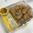 지장고부동산중개 | [대전]선화동 주상복합단지네 포장배달전문 치킨맛집 ”네네치킨“ ft.오픈기념 방문포장행사 중