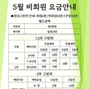 부곡 CC 이미지