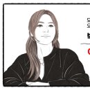 오뚜기공인중개사사무소 이미지