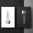 디자인명가