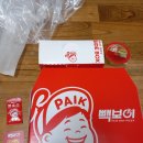 빽보이피자동탄카림애비뉴점 | 583. [맛집] 빽보이피자 동탄카림애비뉴점 열탄불고기피자와 치킨