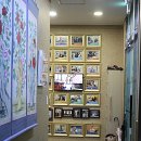 화인크리닉센터 이미지