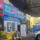 종합카세차장 이미지