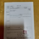 금빛약국 이미지