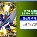 제서 네이버블로그