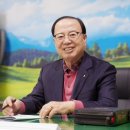 신흥목장 이미지