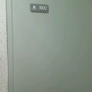 류외과연합의원 네이버블로그