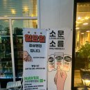 효미헤어샵 네이버블로그