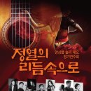 솔리데오 이미지