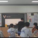 중동중학교 이미지