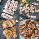 동창생식당 | [공지] [맛집] 포항 흥해 고깃집 추천/삼겹살, 돼지갈비가 맛있었던 '동창생'☺️