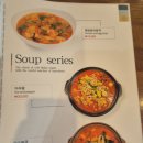 강서구-83 | [송정역 양꼬치 맛집] 강서구 공항동 장성양갈비 솔직 방문 후기