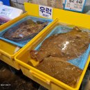 영신마트상회 | 가락시장 수산시장에서 대방어, 광어 회 포장 후기