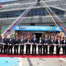 땅끝해양자연사박물관 이미지