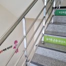 연산6동행정복지센터 이미지