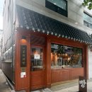 문화제빵 | 종로3가 맛집 빵집 문화제빵 후기ㅣ익선동까지 빵지순례 다녀온 이유는?