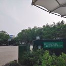 잔버들경로당 | 송파구 당근공원에서 코로나19 극복하기 - 연화근린공원