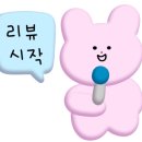 해주김밥이랑국수 네이버블로그