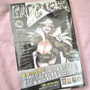 루리리 | 가치아쿠타 ( ガチアクタ GACHIAKUTA ) 16권 후기