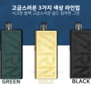 만수전자담배 이미지