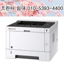 오성사무기
